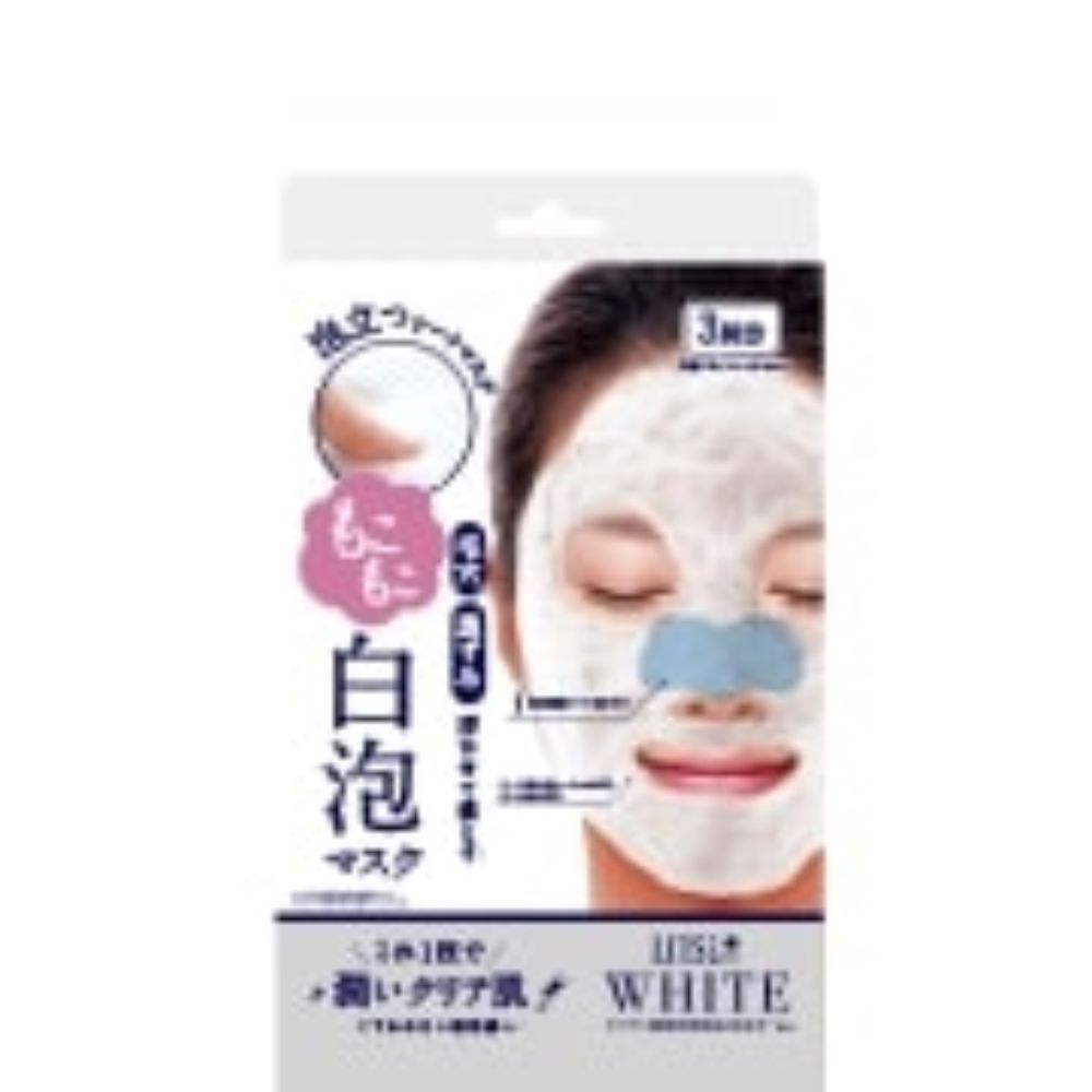 黒ずみ毛穴ができるのはなぜ? 毛穴汚れにおすすめ商品6選も紹介!の画像